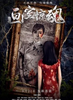冲澡的性感女朋友